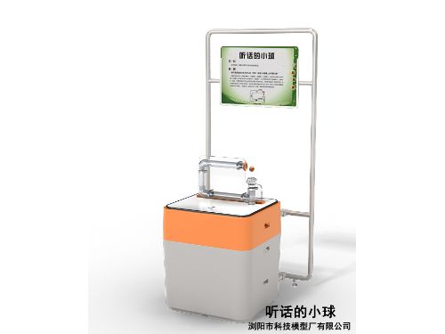 化工廠(chǎng)